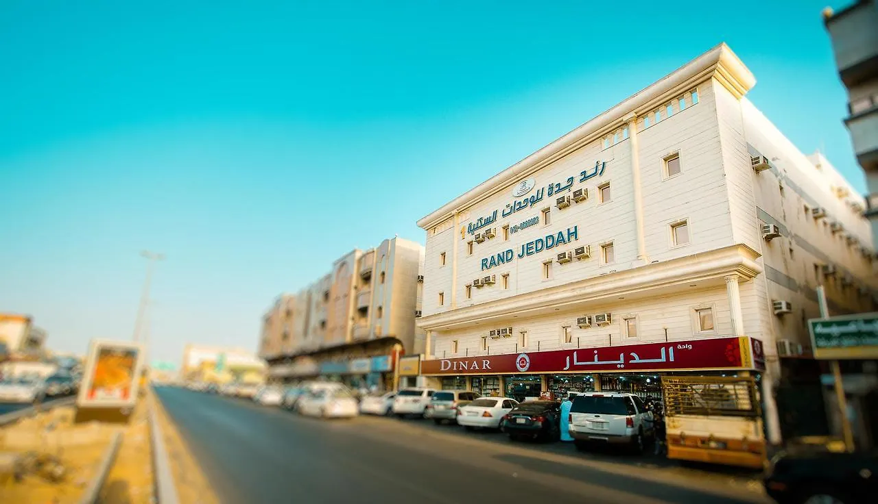 *** Hotel Rand Jeddah 1 Apartments Arabia Saudí