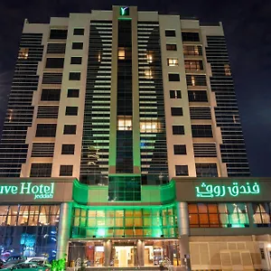 Hotel Ruve