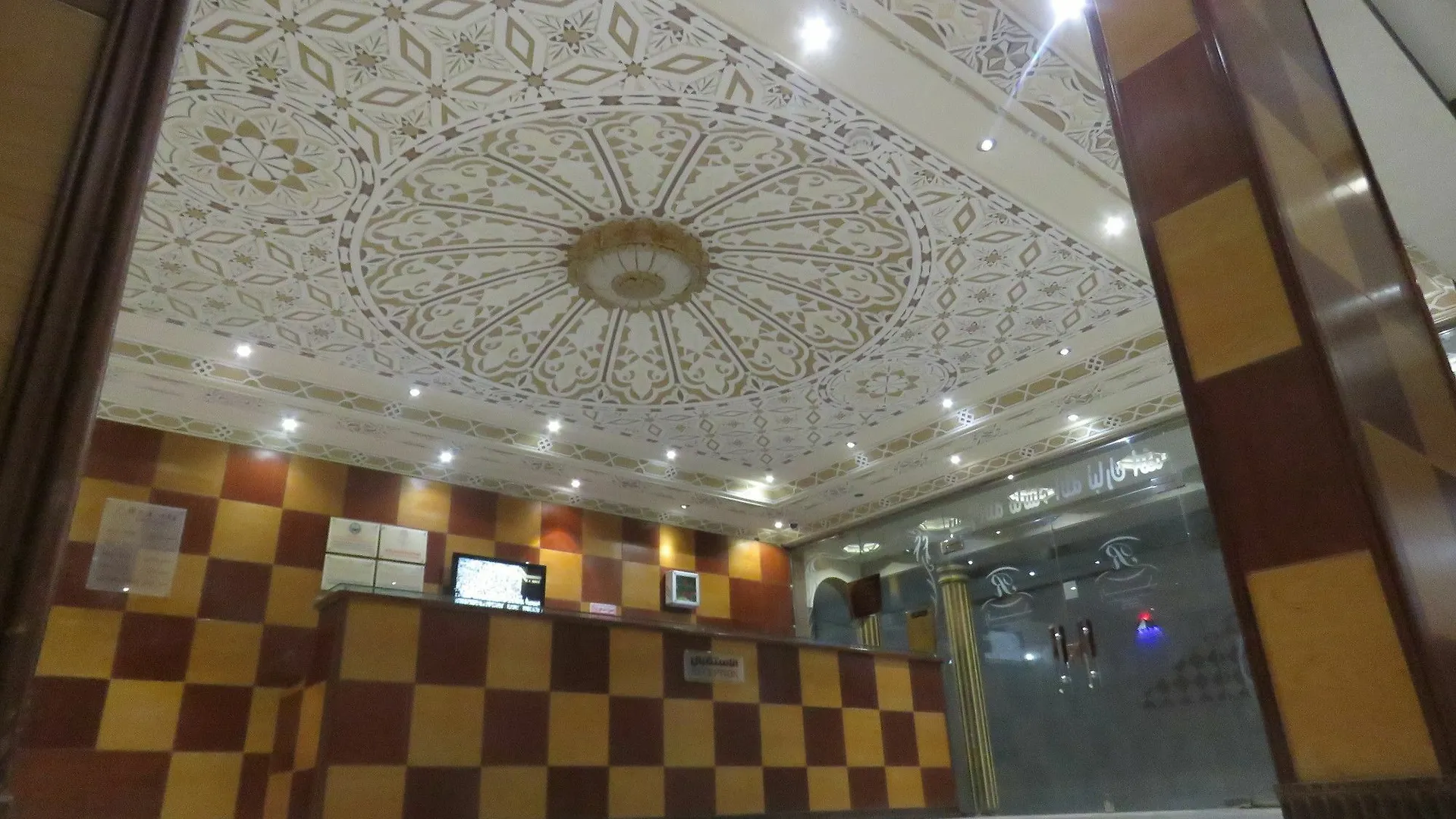 Rand Jeddah 1 Apartments Hotel